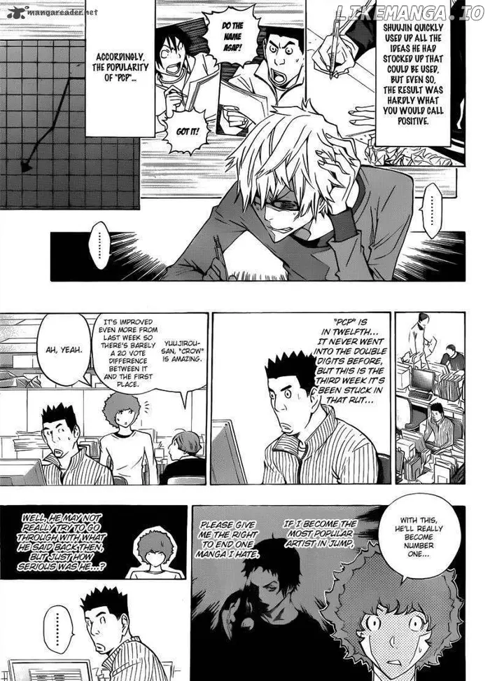 Baku Chapter 132 image 08_optimized